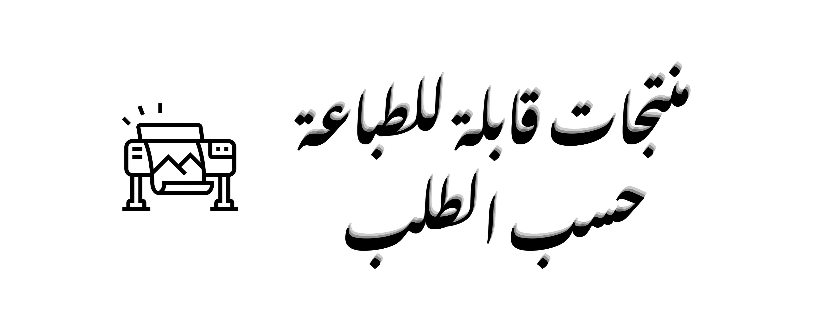 متجر أوجي image-slider-0