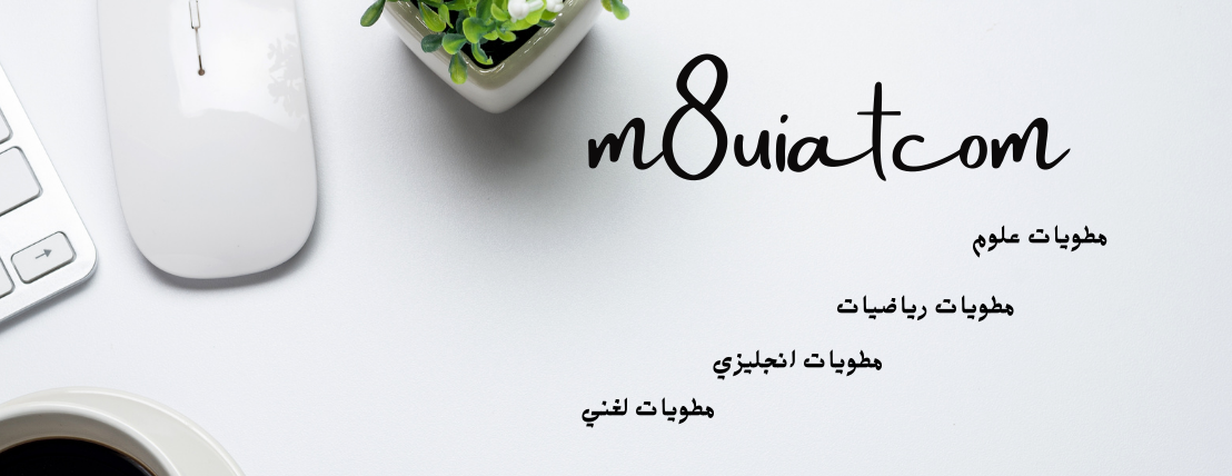 m8uiatcom image-slider-2