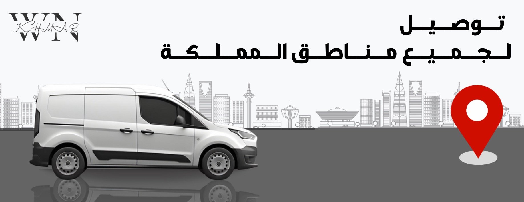 W N image-slider-1