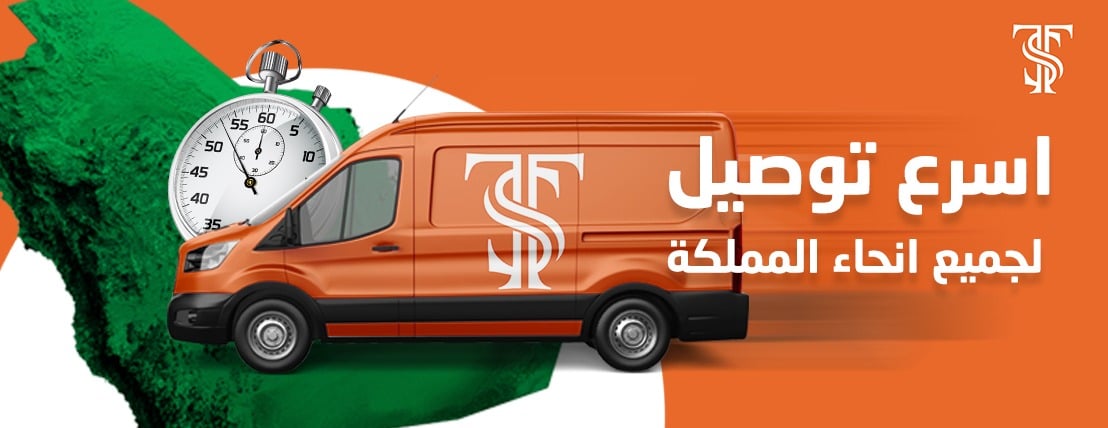 STS Stores image-slider-2