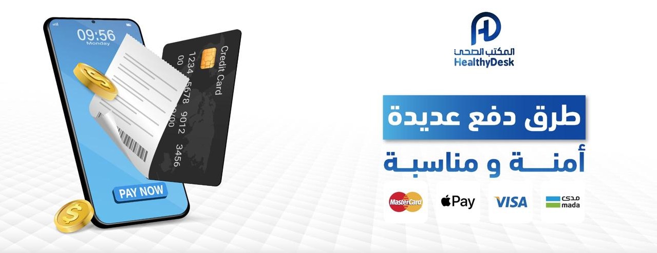 ‏Healthy Desk image-slider-0