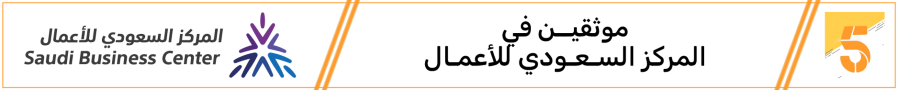 متجر خمسة | ShopFiive image-slider-0
