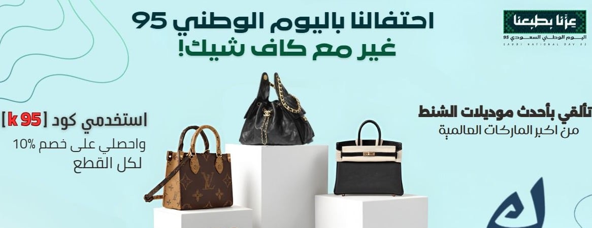 كاف شيك image-slider-0
