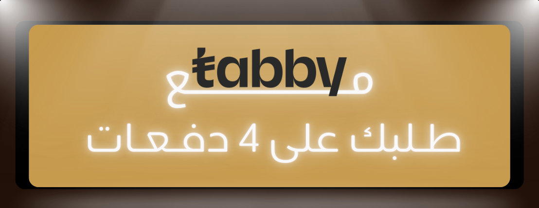 نكهة و عطر image-slider-1