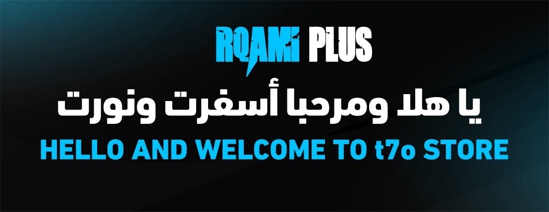Rqime plus image-slider-0