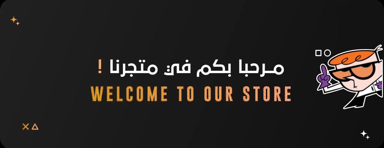 متجر دكستر image-slider-0
