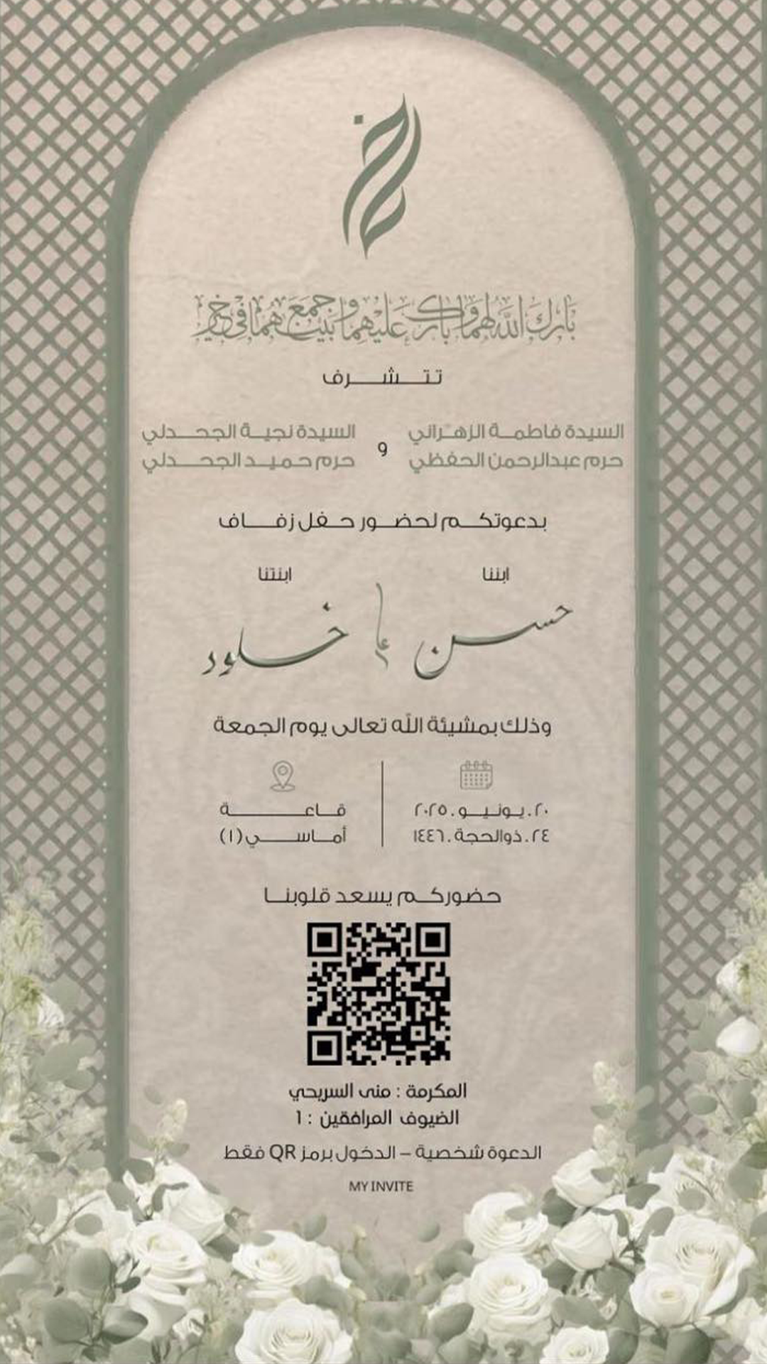 تعذر تحميل الصورة