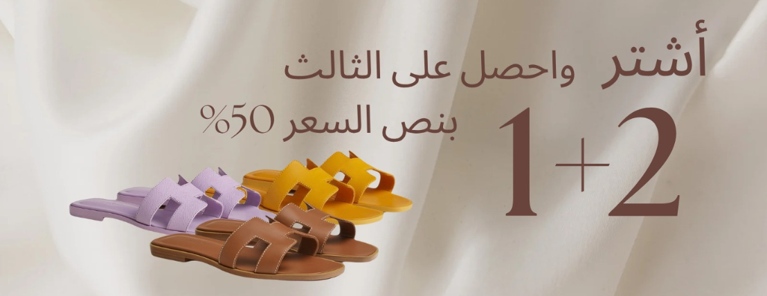 lolo luxury image-slider-4