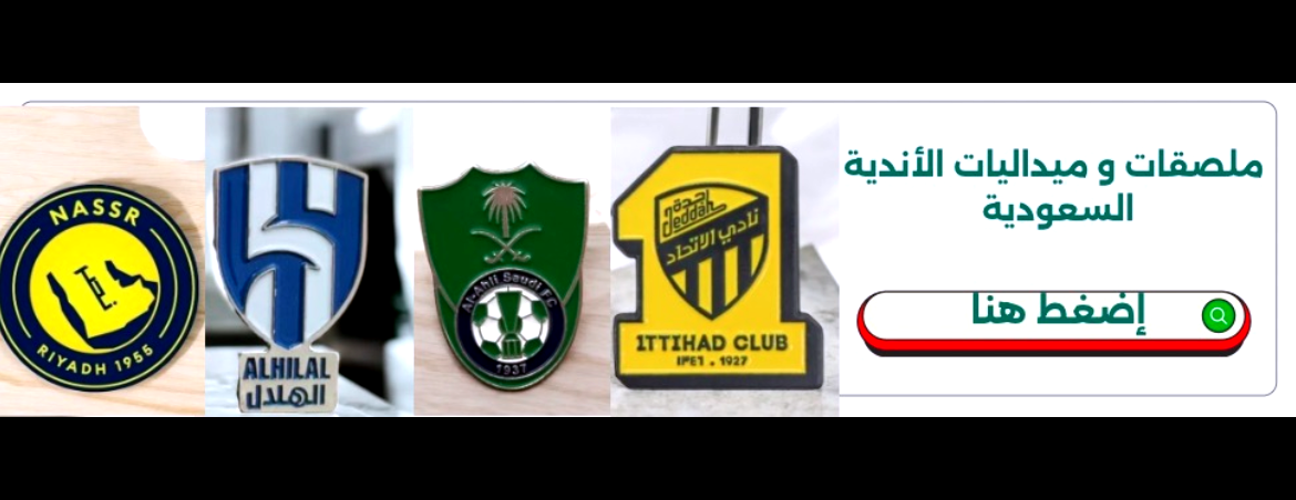 هدايا المدينة المنورة image-slider-2