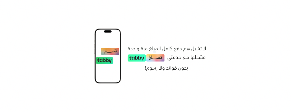 fixed banner