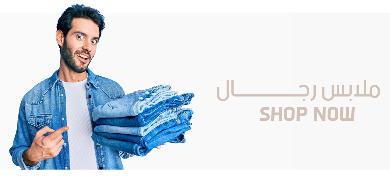 fixed banner