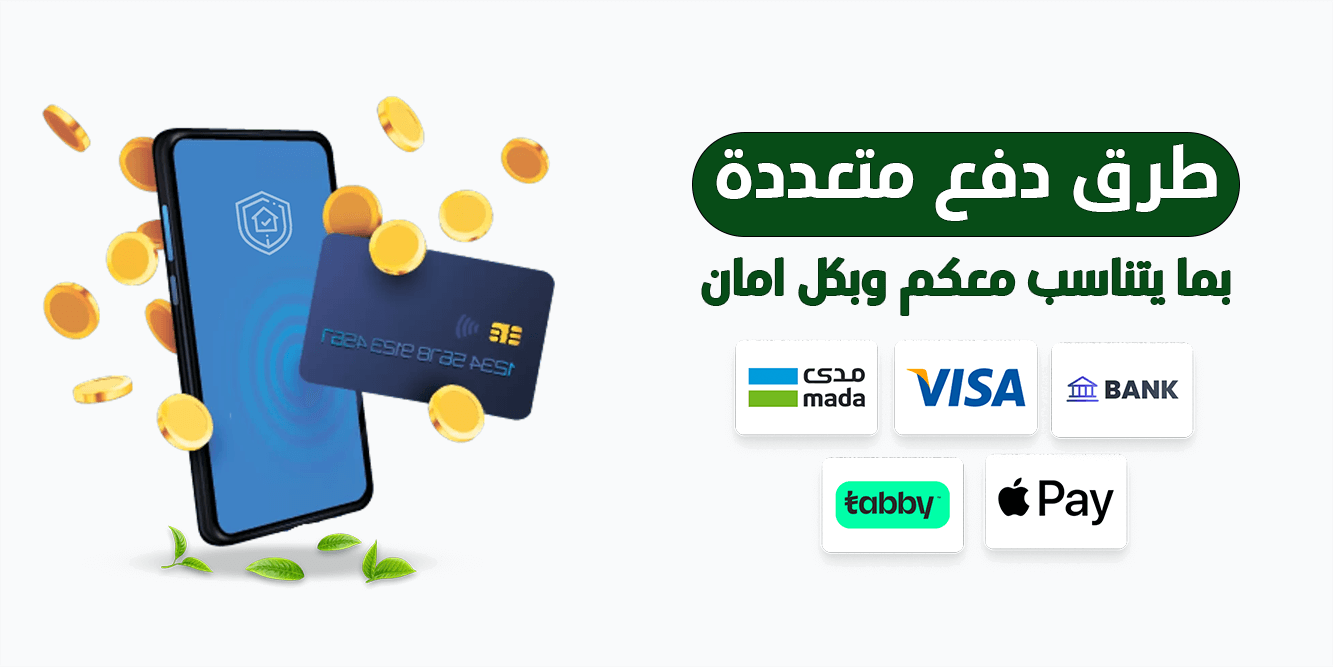 GREEN LILY image-slider-3