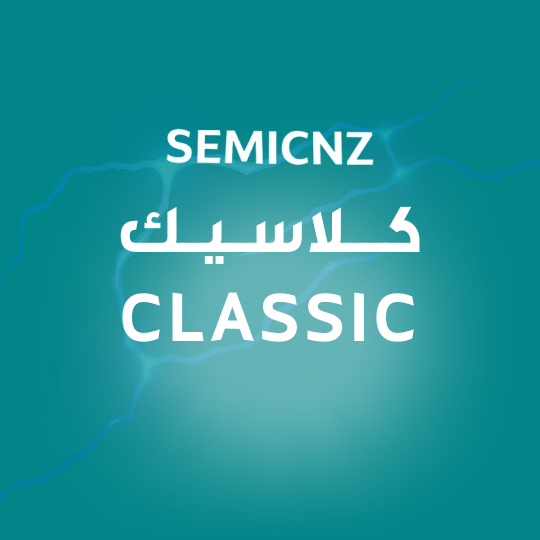 مفاتيح و افياش كلاسيك SEMICNZ