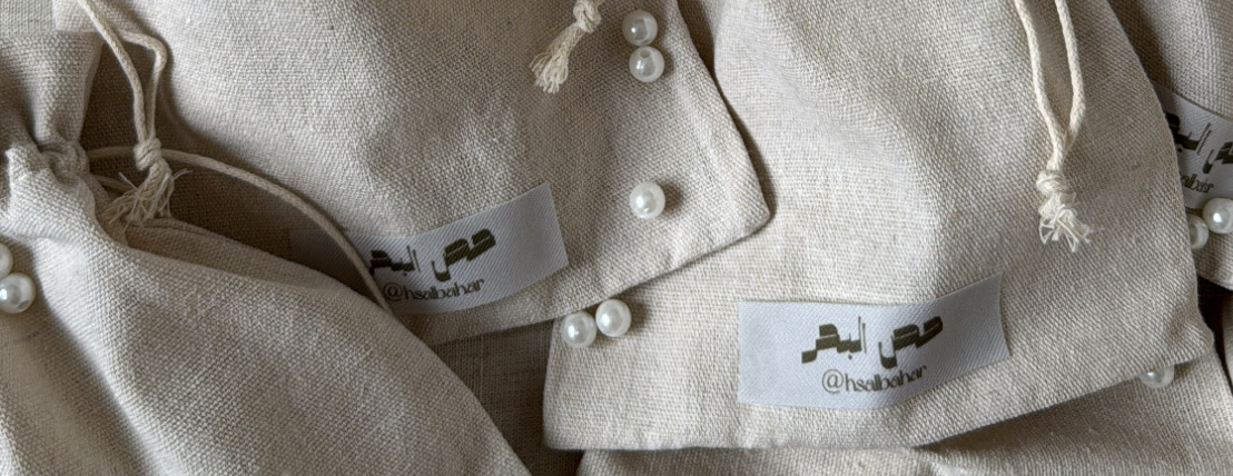 حص البحر image-slider-2