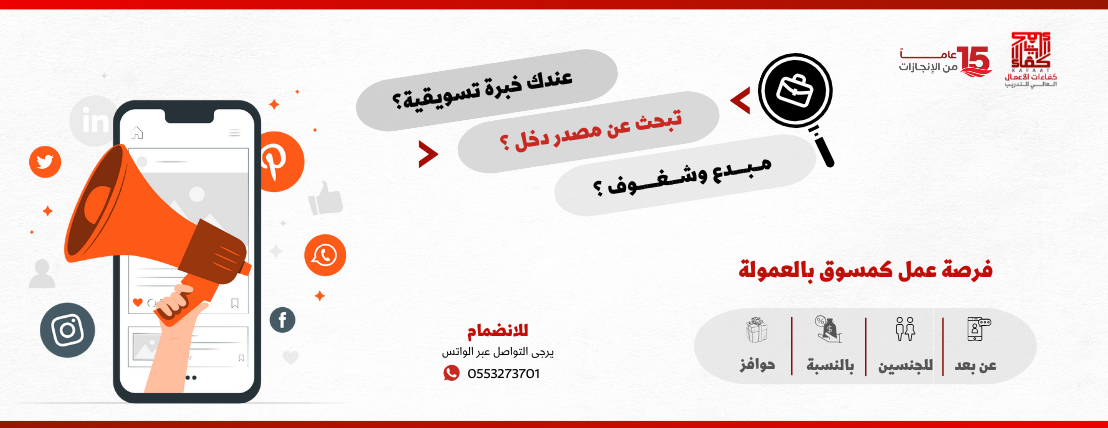 معهد كفاءات الاعمال العالي للتدريب image-slider-2