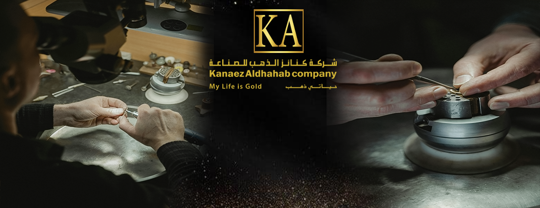 شركة كنائز الذهب للصناعة image-slider-3