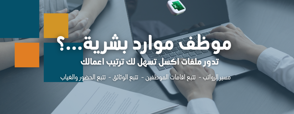 نظمها image-slider-1