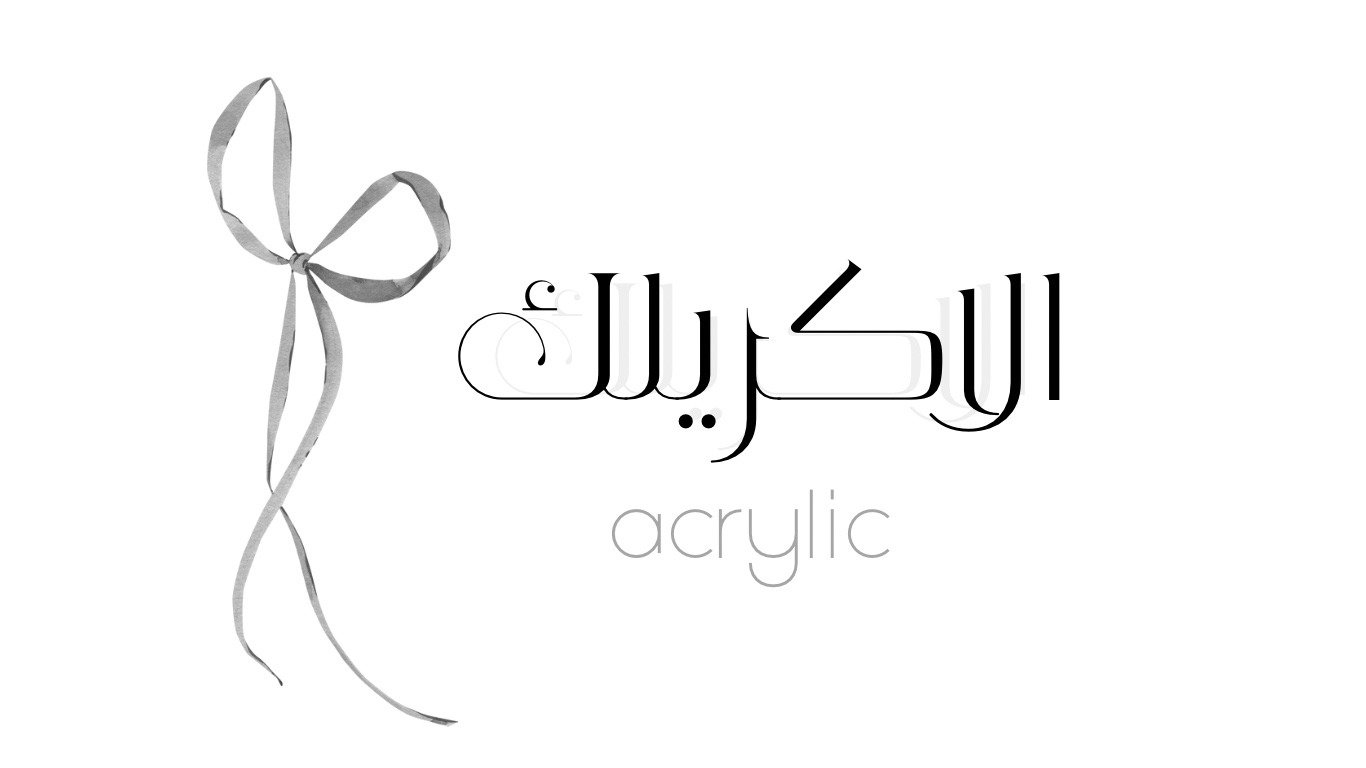 fixed banner