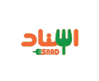 بهارات إسناد