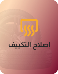 Link Image