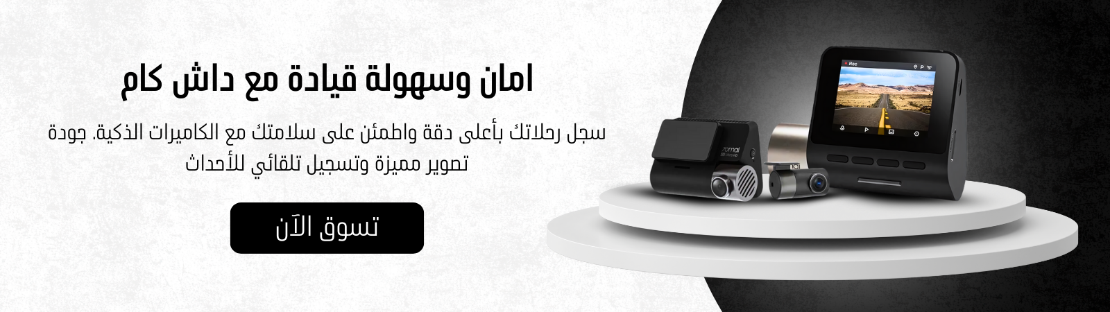 XsTech image-slider-1