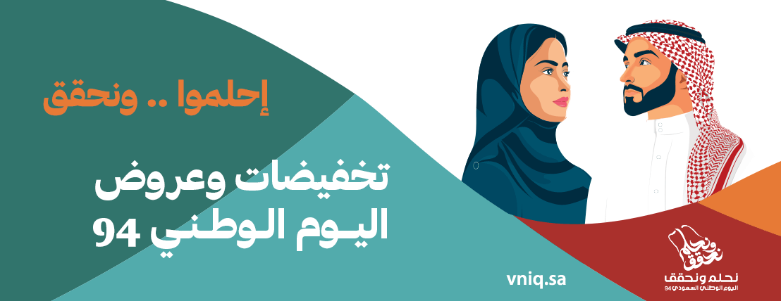 فنيق للدعاية والإعلان image-slider-5