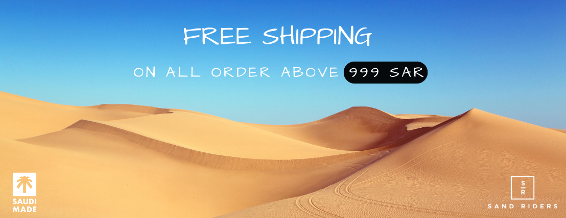 sandriders image-slider-1