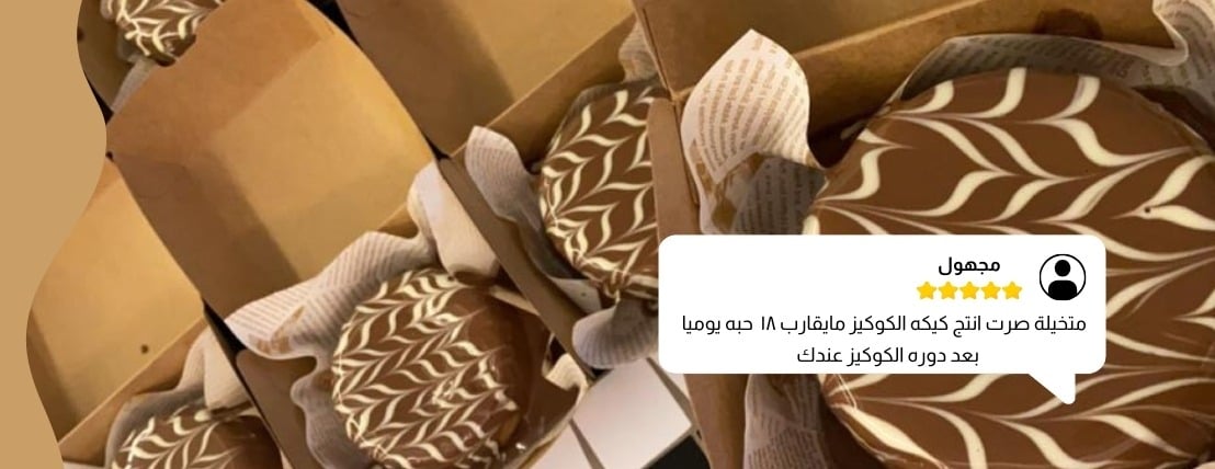 آستر image-slider-0