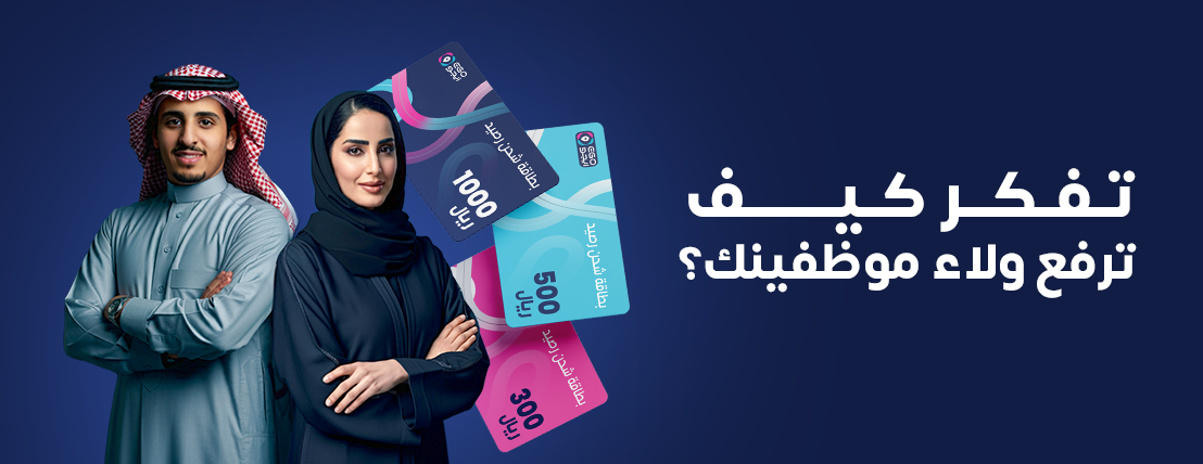 egobusiness image-slider-0