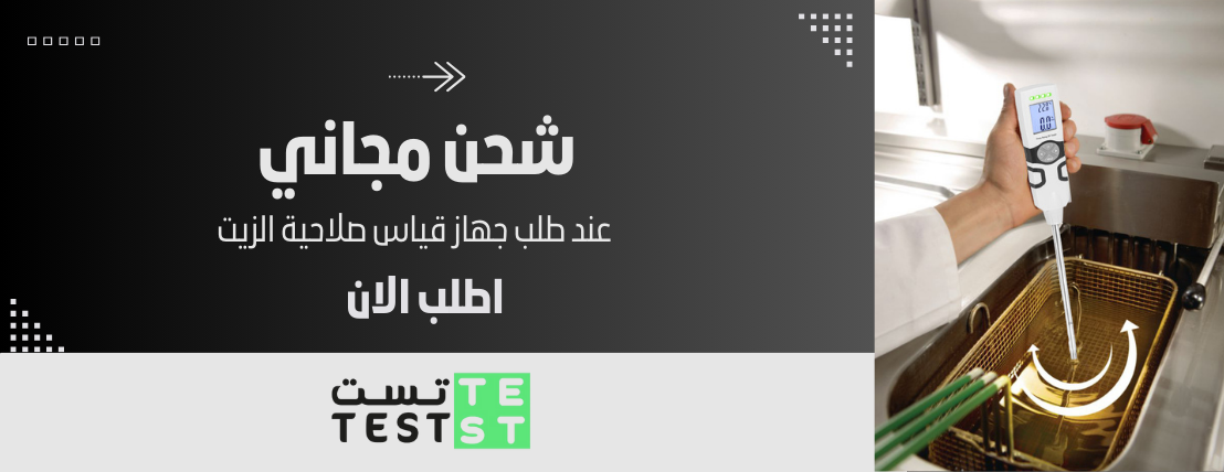 مكعب المتكاملة image-slider-1