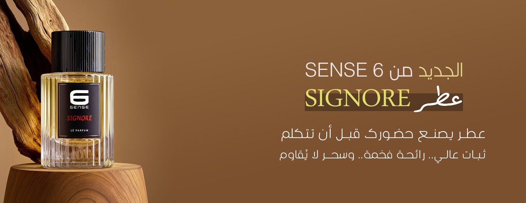 شركة قصر الطيب image-slider-1