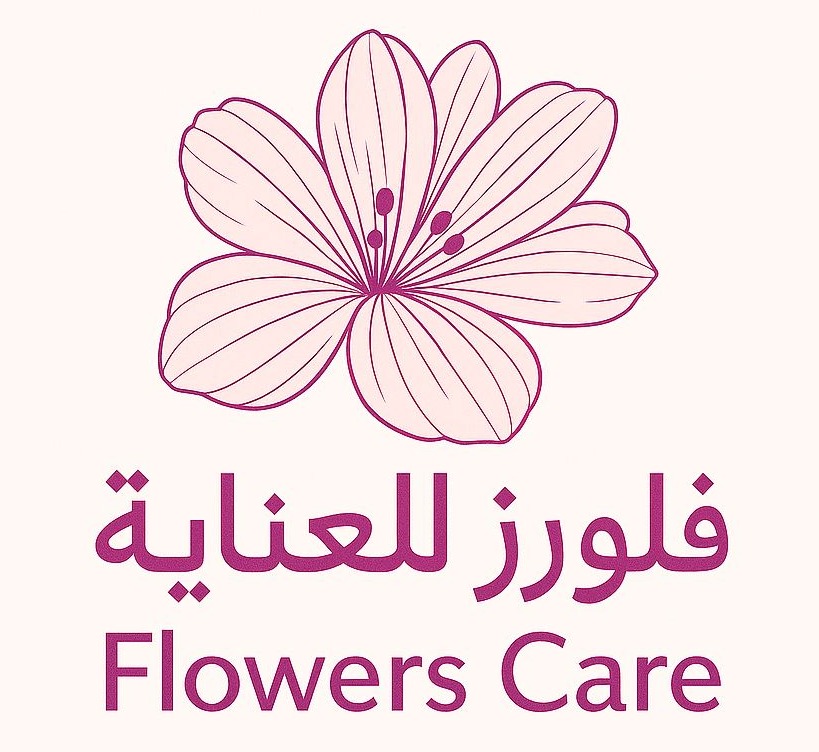 flowers فلورز للعناية الشخصية