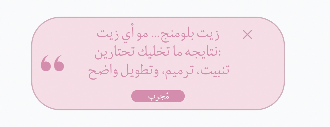 Blooming_rose image-slider-2