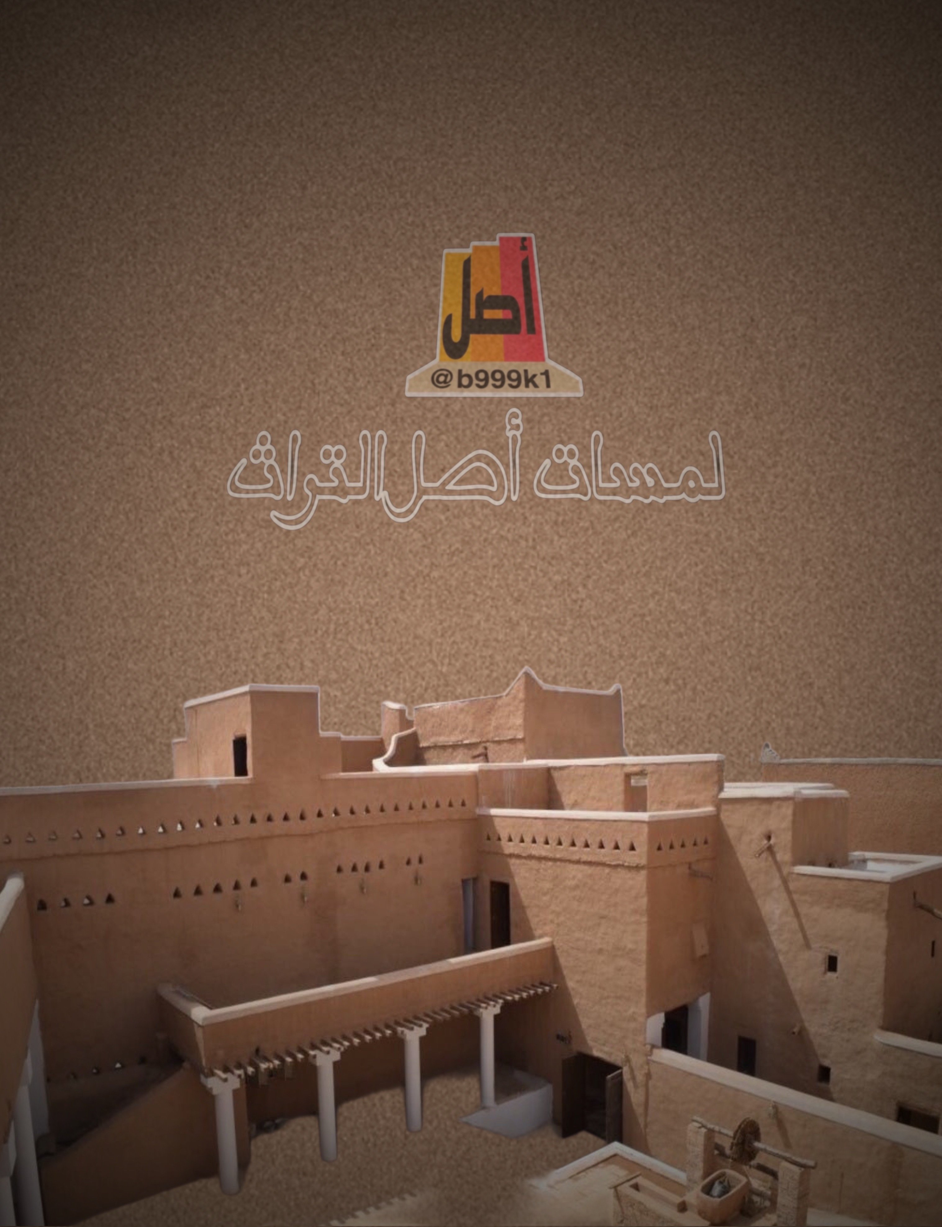 Slide image0
