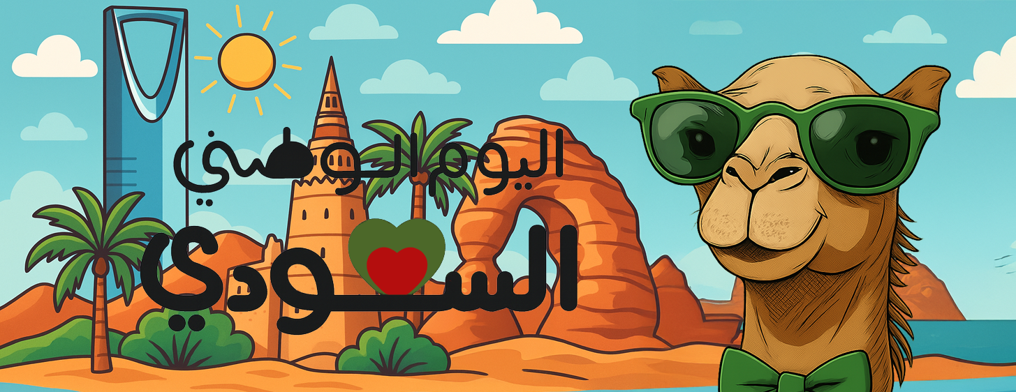 متجر لانور image-slider-0