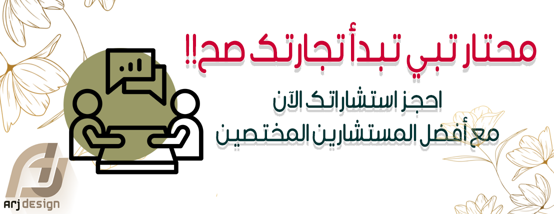 arjdesingn image-slider-2