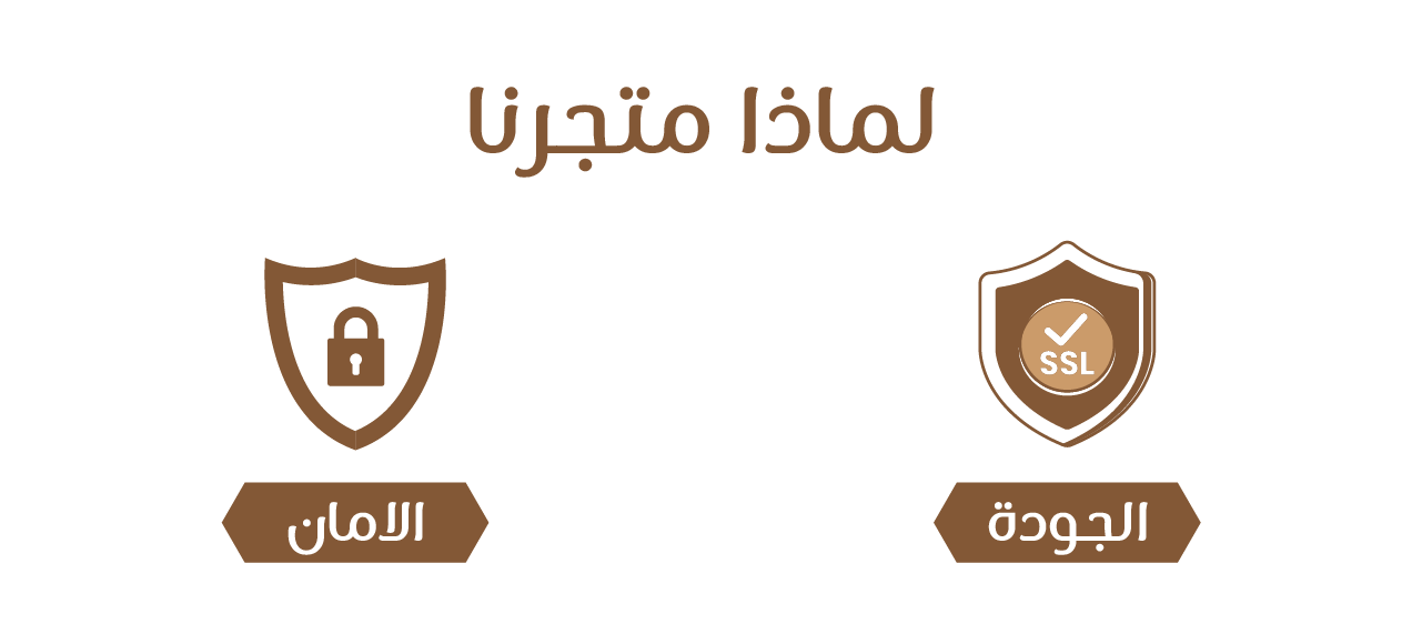 منقيه image-slider-0