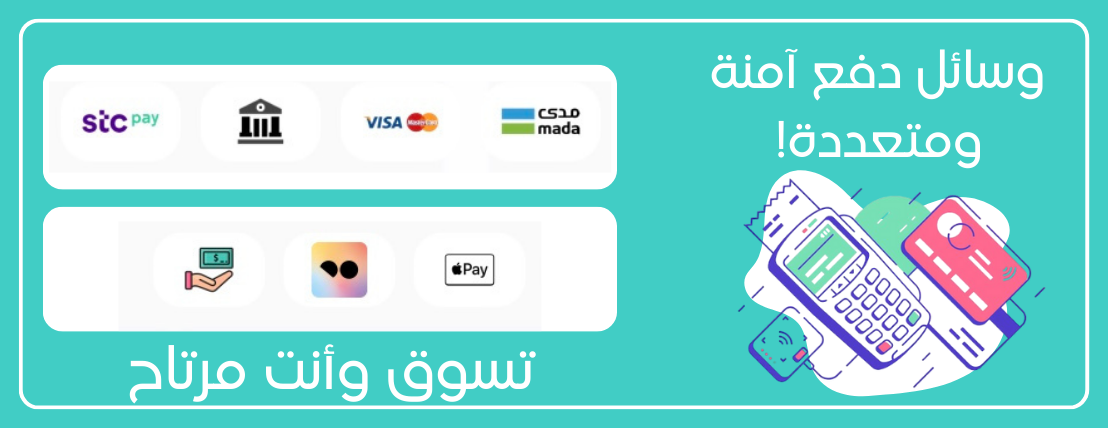 كيلو مكيال image-slider-1