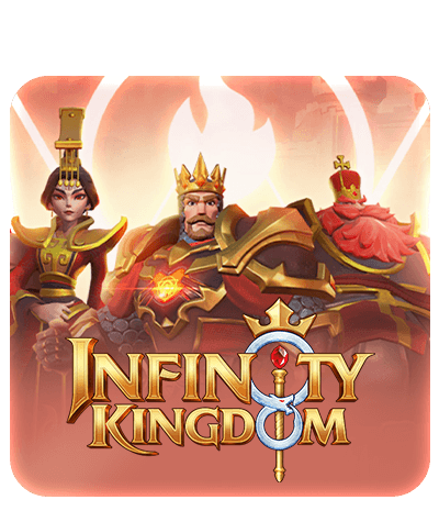 حرب الممالك - إنفينيتي كينجدوم