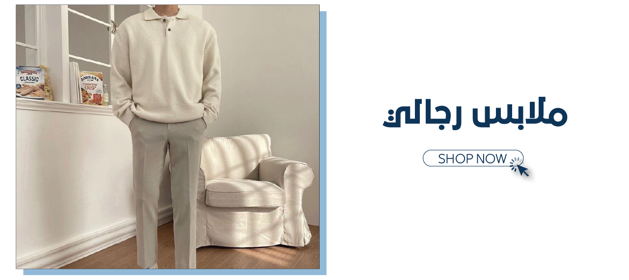Stiylora image-slider-0