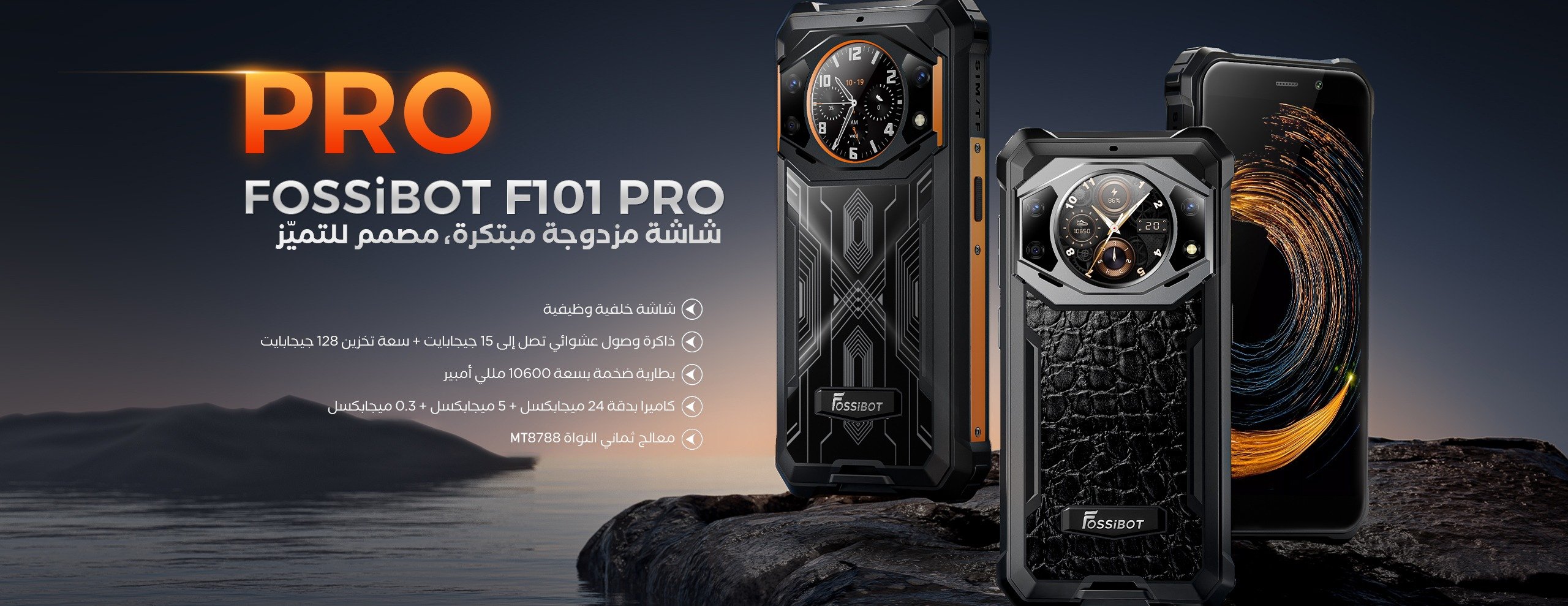 Jathwa Store image-slider-2