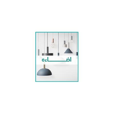 H2 image-slider-4