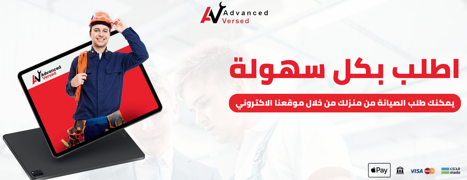 المتمكن المتطور image-slider-0