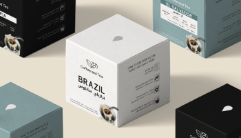 أظرف القهوة المقطرة