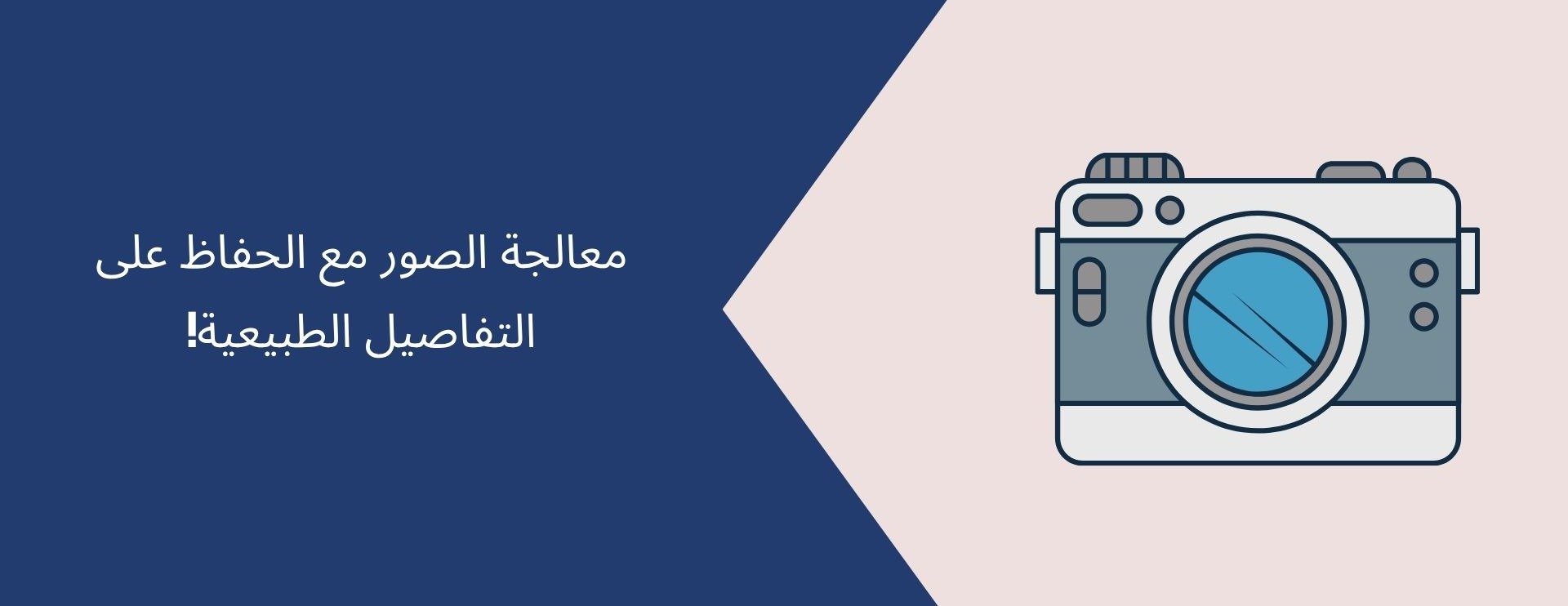 أوبجكتيف بيوتي image-slider-1