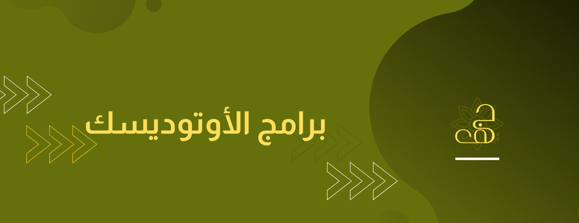حنيف image-slider-3