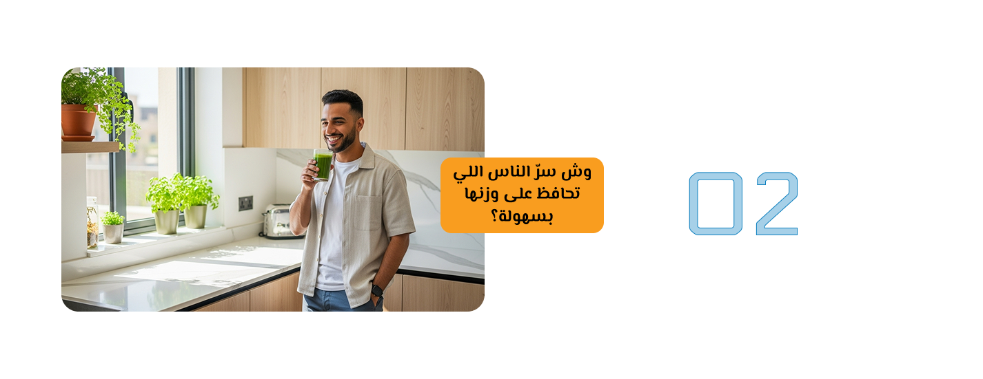 rehleteltaghyeer image-slider-0