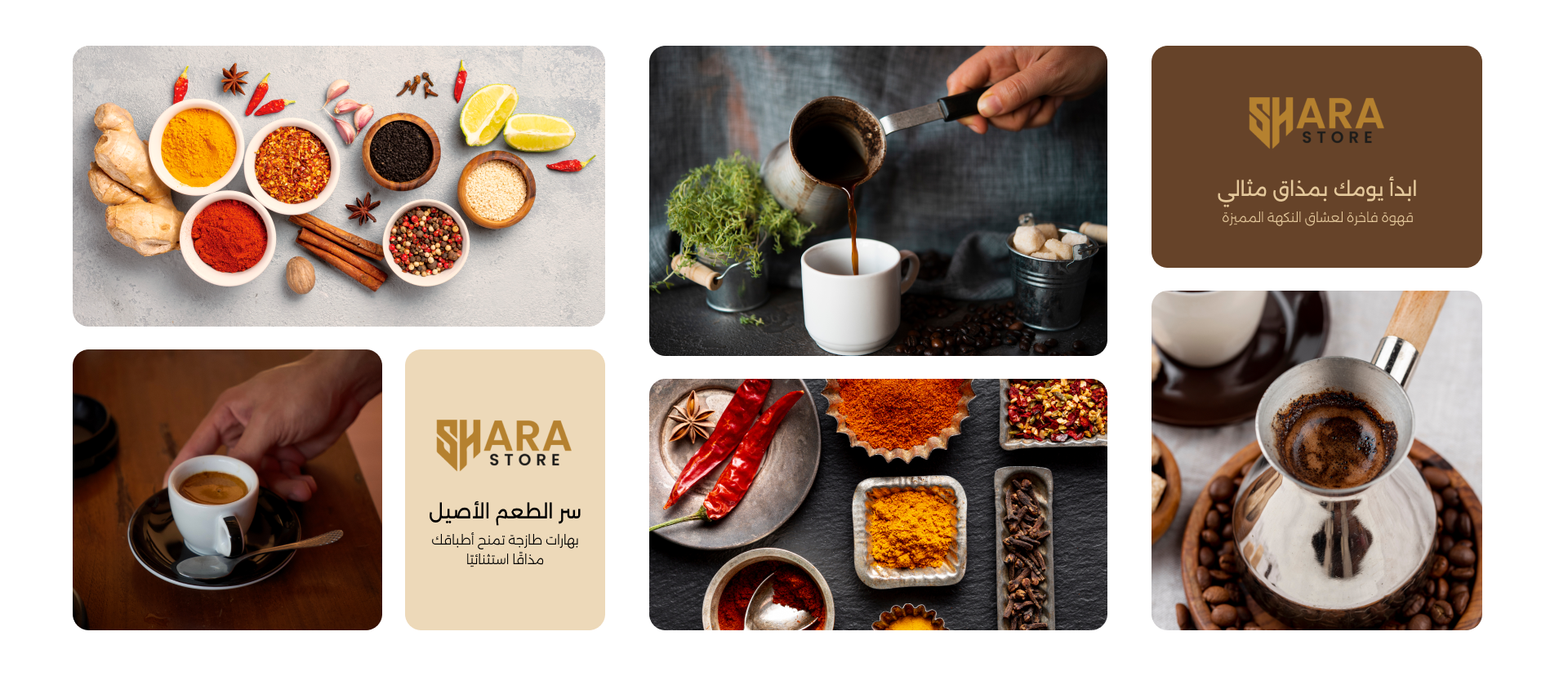 shara image-slider-0