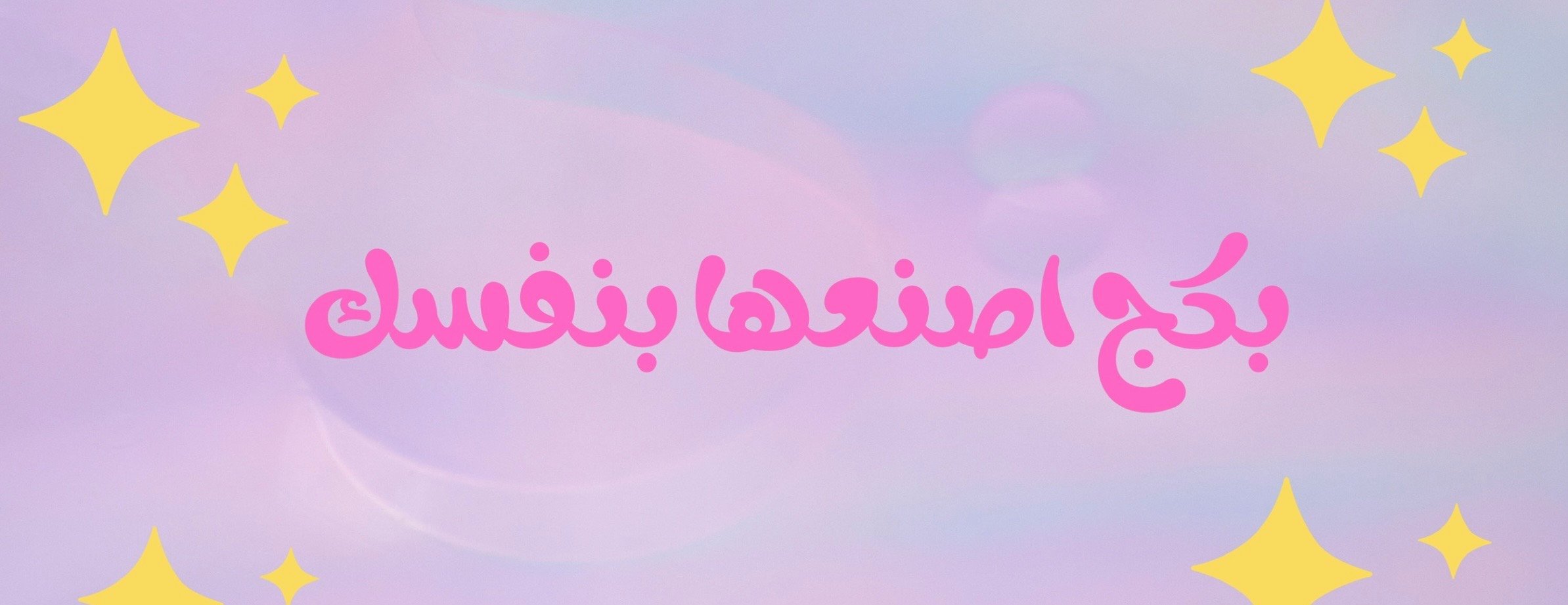 Lilyshop image-slider-0