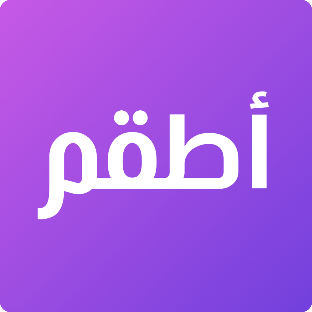 طقم - insta